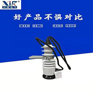 厂家直销10kv喷射式熔断器 户外封闭式熔断器 出口型跌落式熔断器