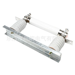 RN1双管高熔断器