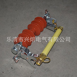 RW12-12/100A跌落式熔断器