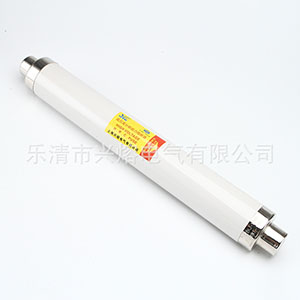 SFLAJ-35KV限流熔断器