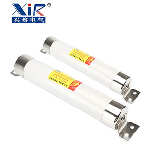bsports12KV高压熔断器XRNC-10/3.15-100A电容保护用 高压限流熔断器
