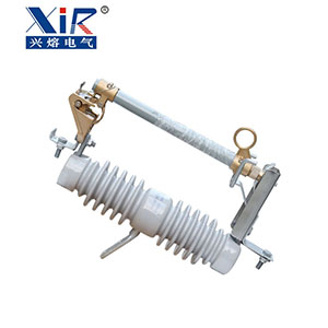 bsports直销15KV跌落式熔断器RW12-15/100A户外高压跌落式熔断器现货