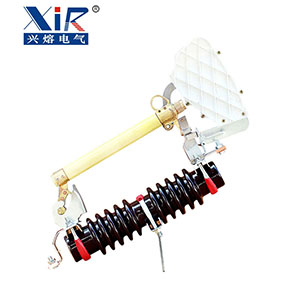 bsports高压跌落式熔断器RW11-10F/200A 户外10KV令克开关 带灭弧罩
