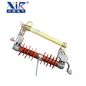 bsports直销10-12KV跌落式熔断器HRW11-10 户外高压跌熔断器令克保险