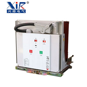 bsports直销VS1-12/ZN63手车式断路器开关 10KV户内高压真空断路器
