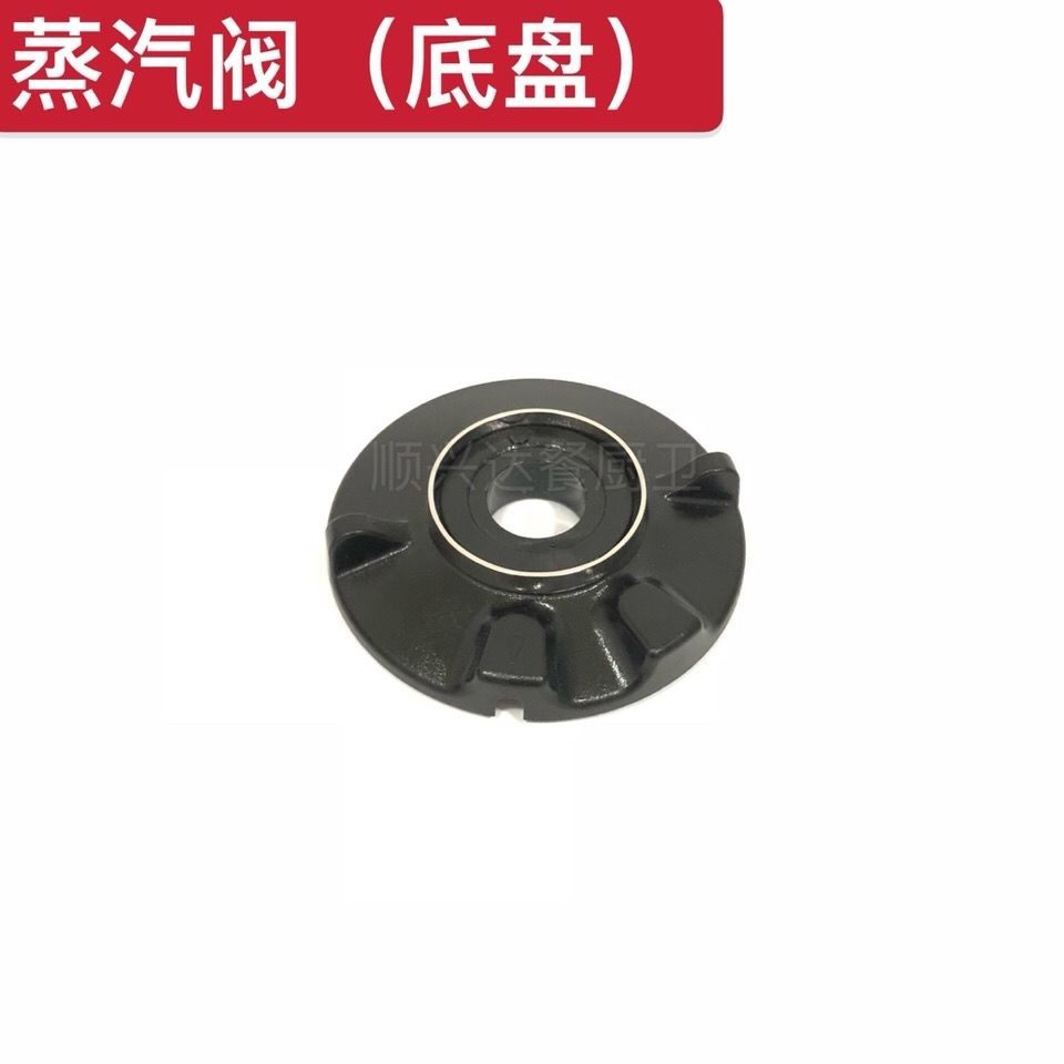 又符合主人经济承受能力的产品