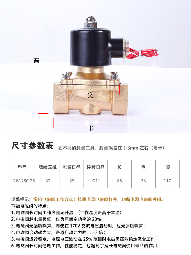 在中高端市场的份额逐步提升