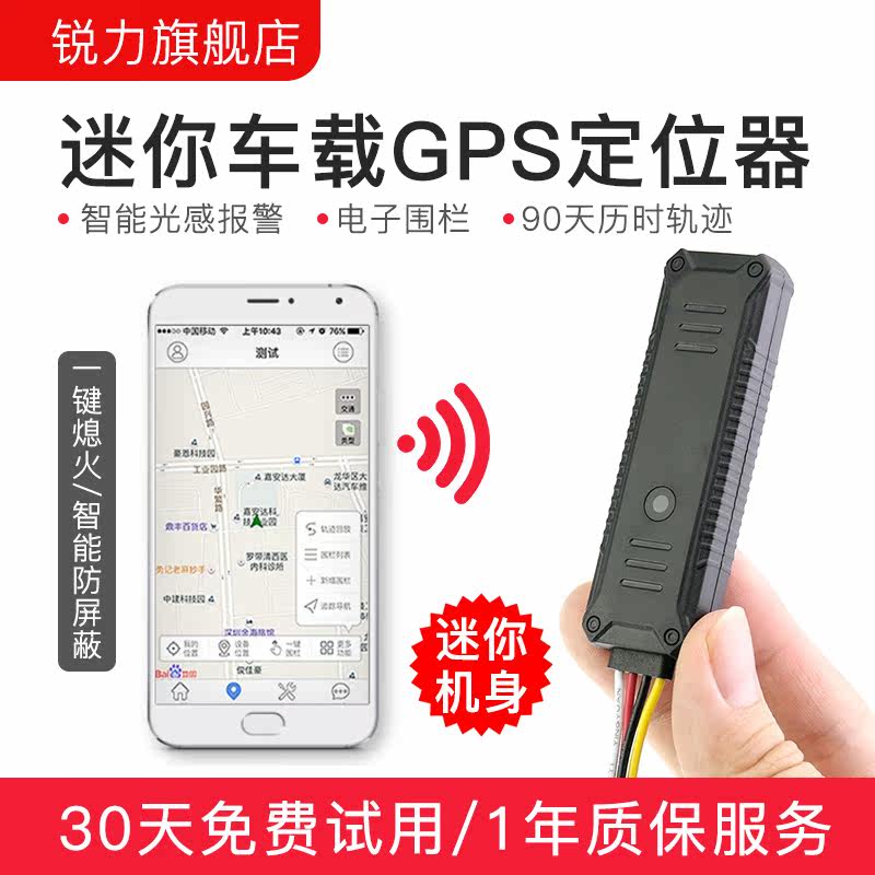 为高功率照明系统提供更加稳定、经济和高效的解决方案