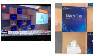 下棋机器人、陪伴型机器狗为老人提供更多休闲选择