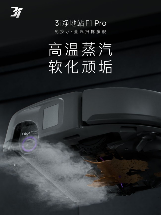 格力展现了其在市场中的活跃度和影响力