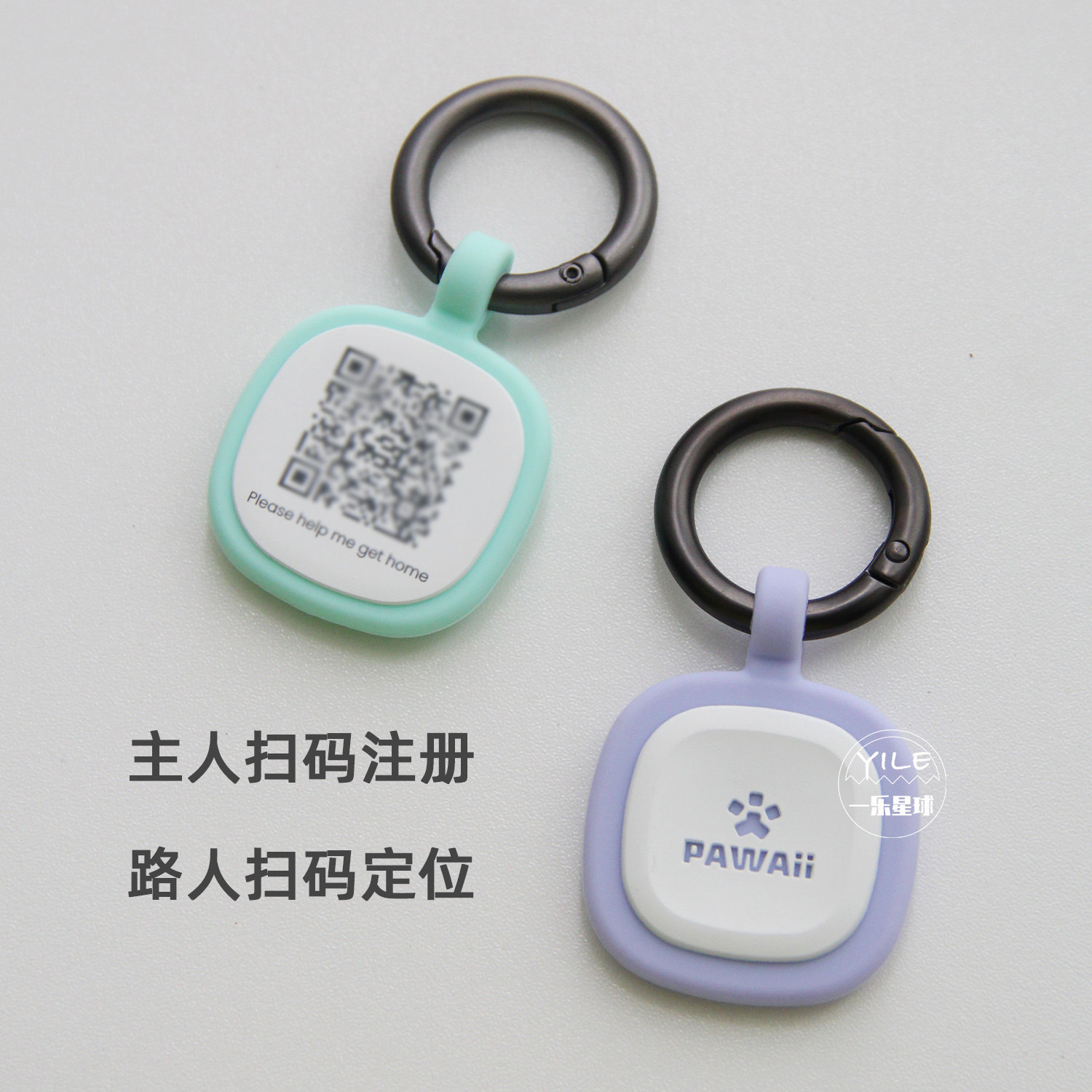 研发的智能消防阀门、智能水务阀门等产品