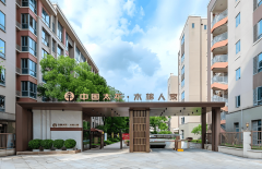 活动空间：文娱活动中心