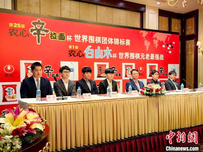 中国棋手四打一进入世界围棋团体锦标赛第三阶