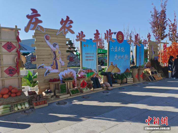 全国农民篮球邀请赛在宁夏固原圆满落幕，宁夏