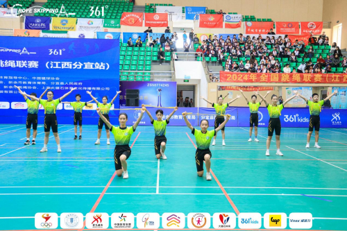 天工开物城在江西分宜顺利承办全国跳绳联赛，