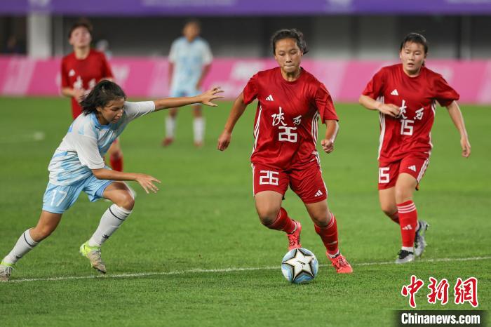 U16女足赛小组赛第三轮收官 广东上海江苏队晋级