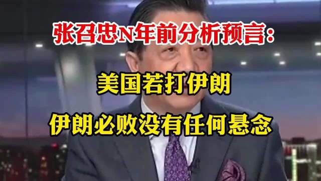 仿生机器人Origin F1突破技术壁垒引发热议