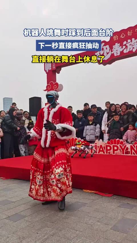 仿生机器人Origin F1突破技术壁垒引发热议