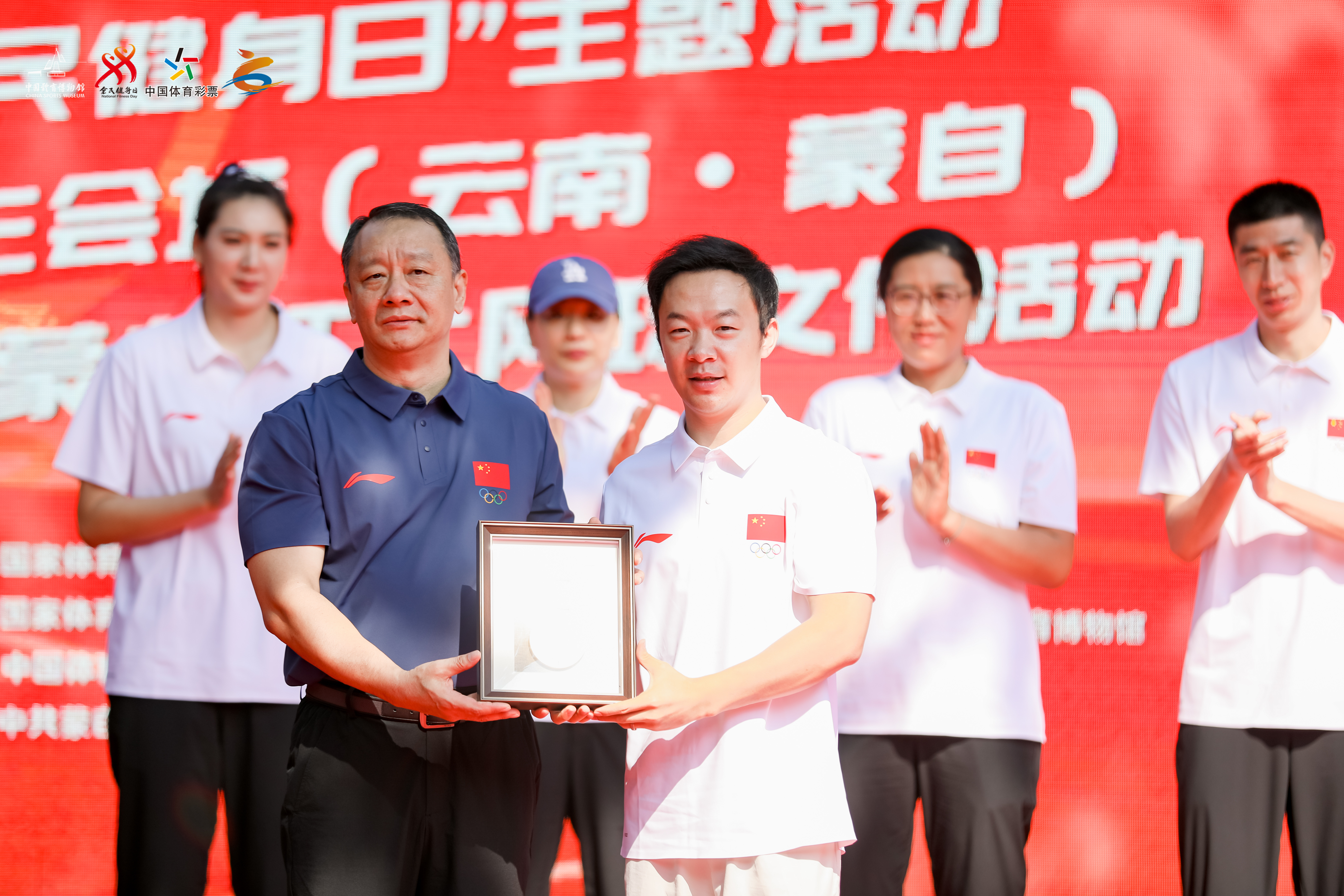 百年红土网球场助力蒙自打造2025全民健身日主会