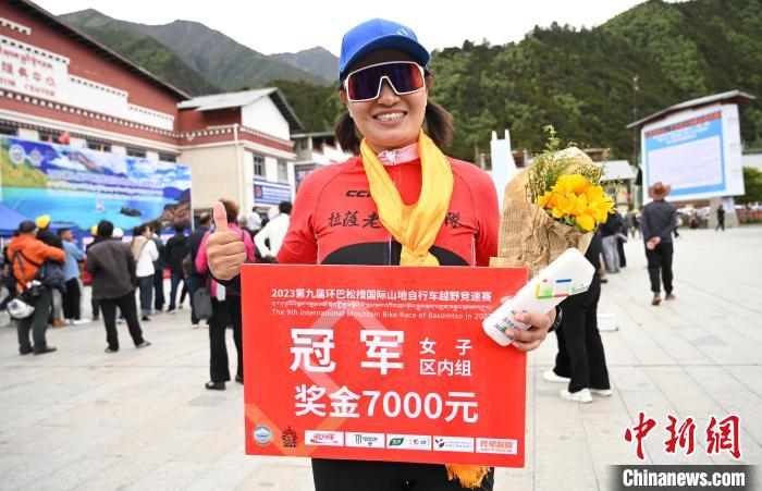 第九届环巴松措山地自行车赛收官 江村罗布夺冠