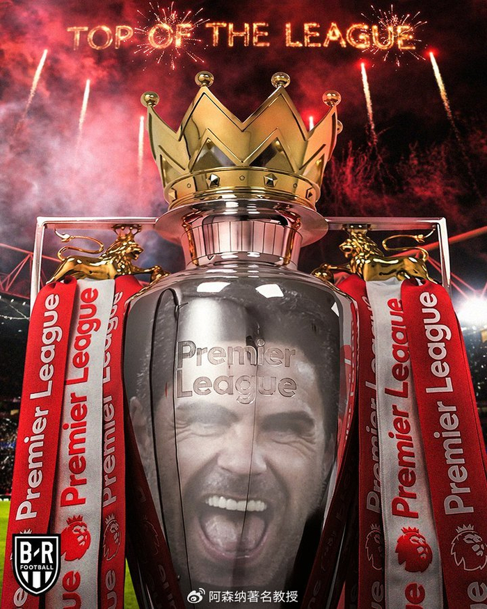 阿尔特塔掌控阿森纳权力核心，双刃剑效应凸显