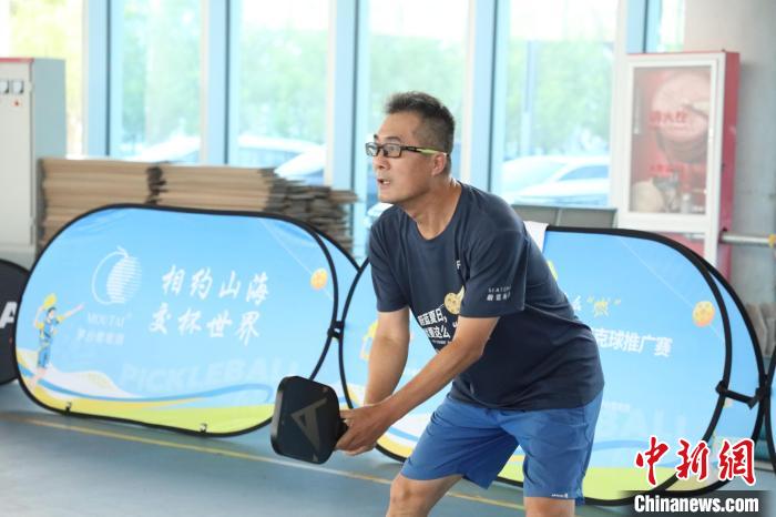 首届“蔚蓝海岸杯”京津冀媒体匹克球推广赛秦